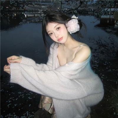 可不可以不